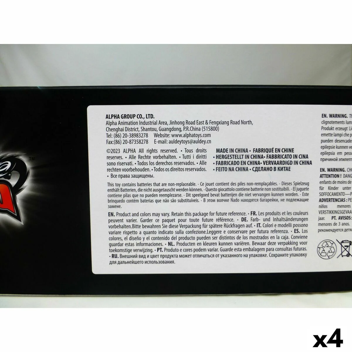 Peonza Infinity Nado (4 Unidades)