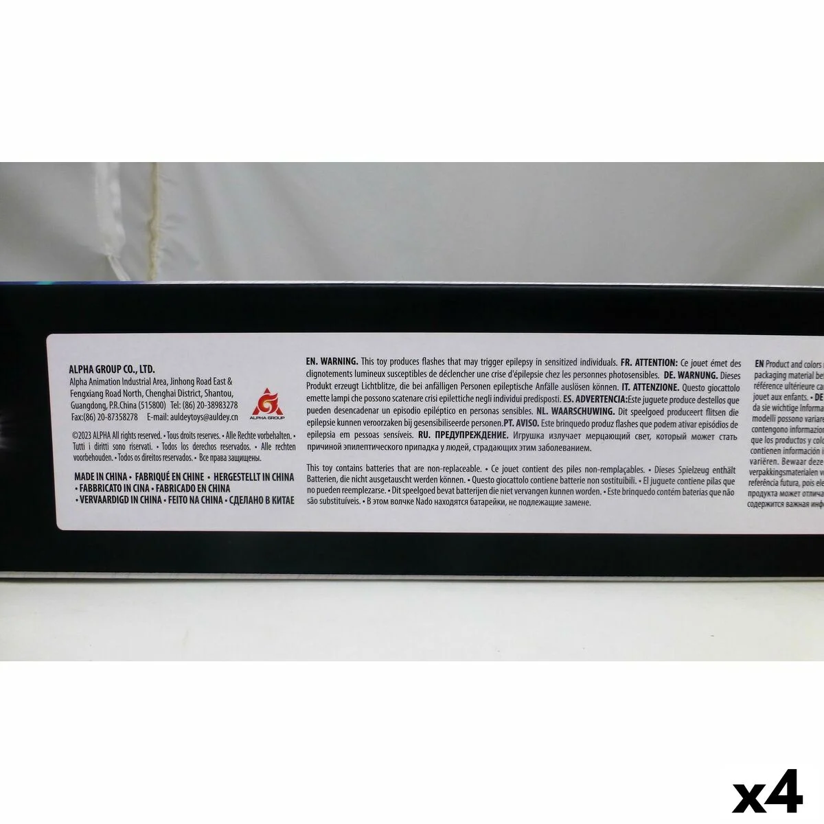 Peonza Infinity Nado (4 Unidades)