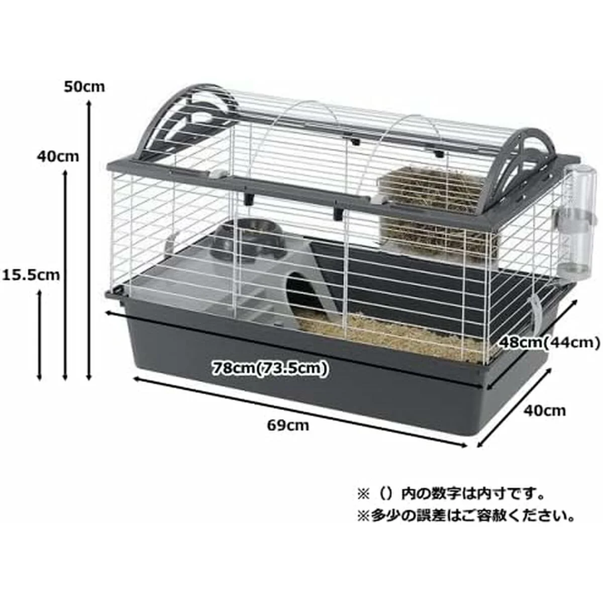 Jaula Ferplast Plástico Metal/Plástico