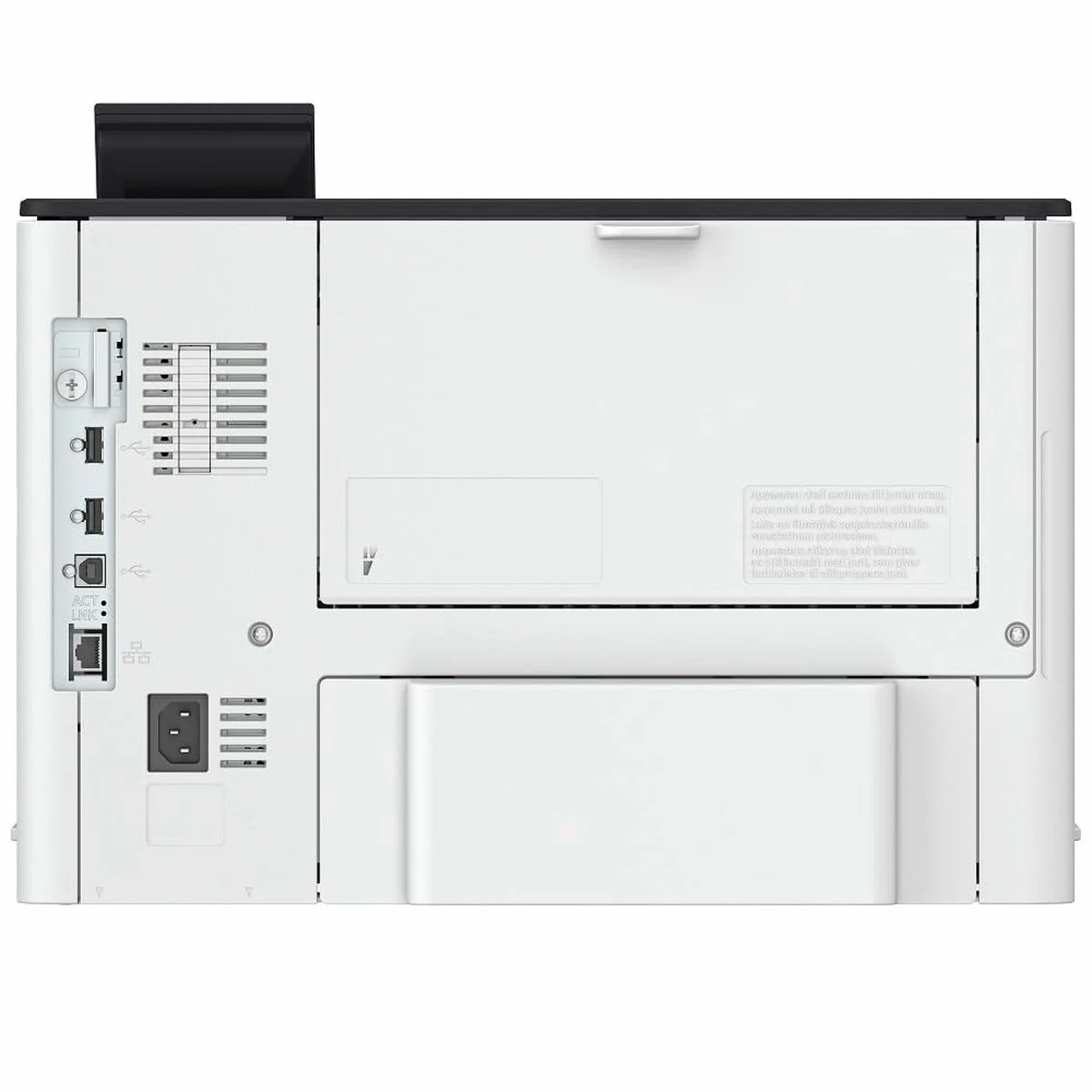Impresora Multifunción Canon LBP325x Blanco