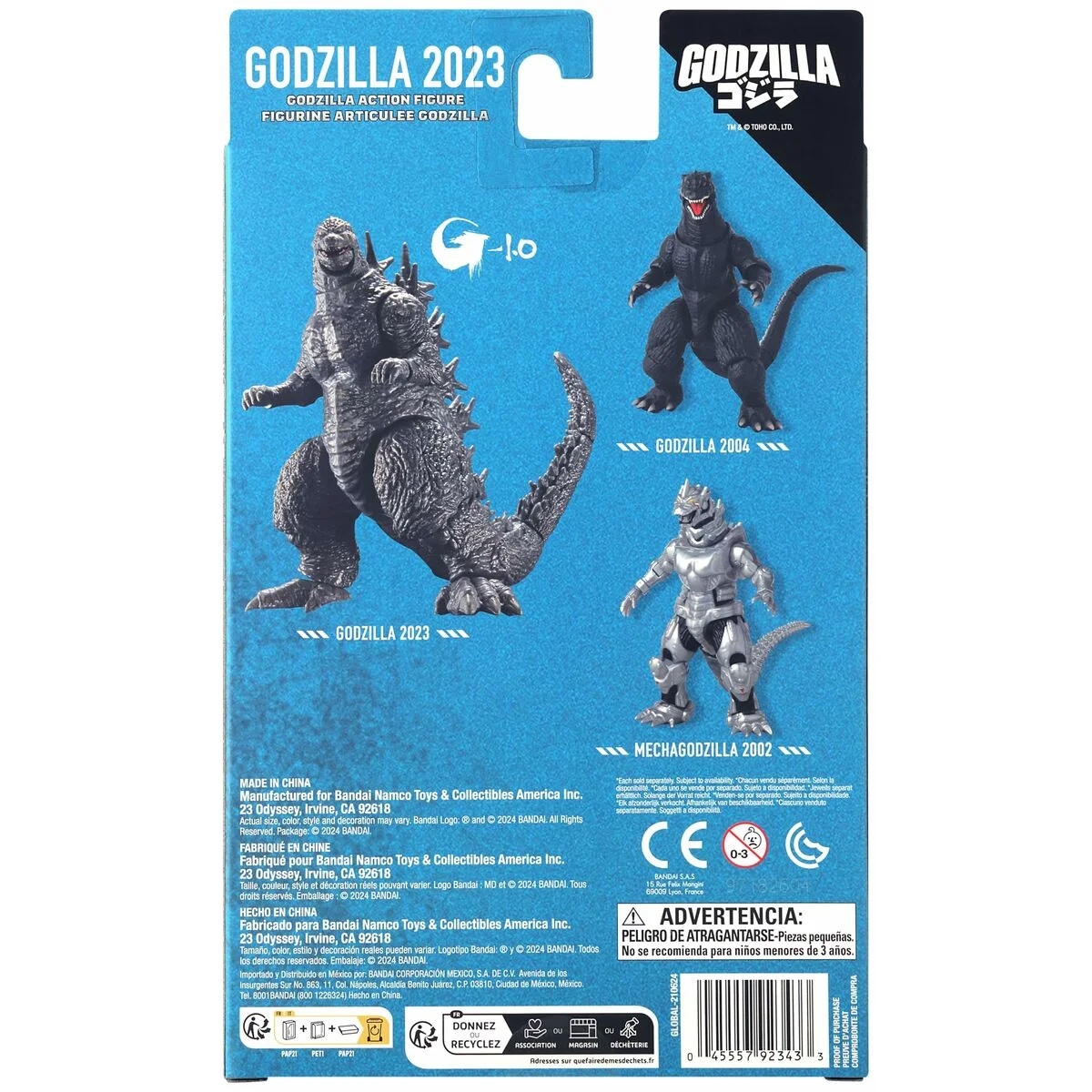 Figura de Acción Bandai GODZILLA 2023 (MINUS ONE)