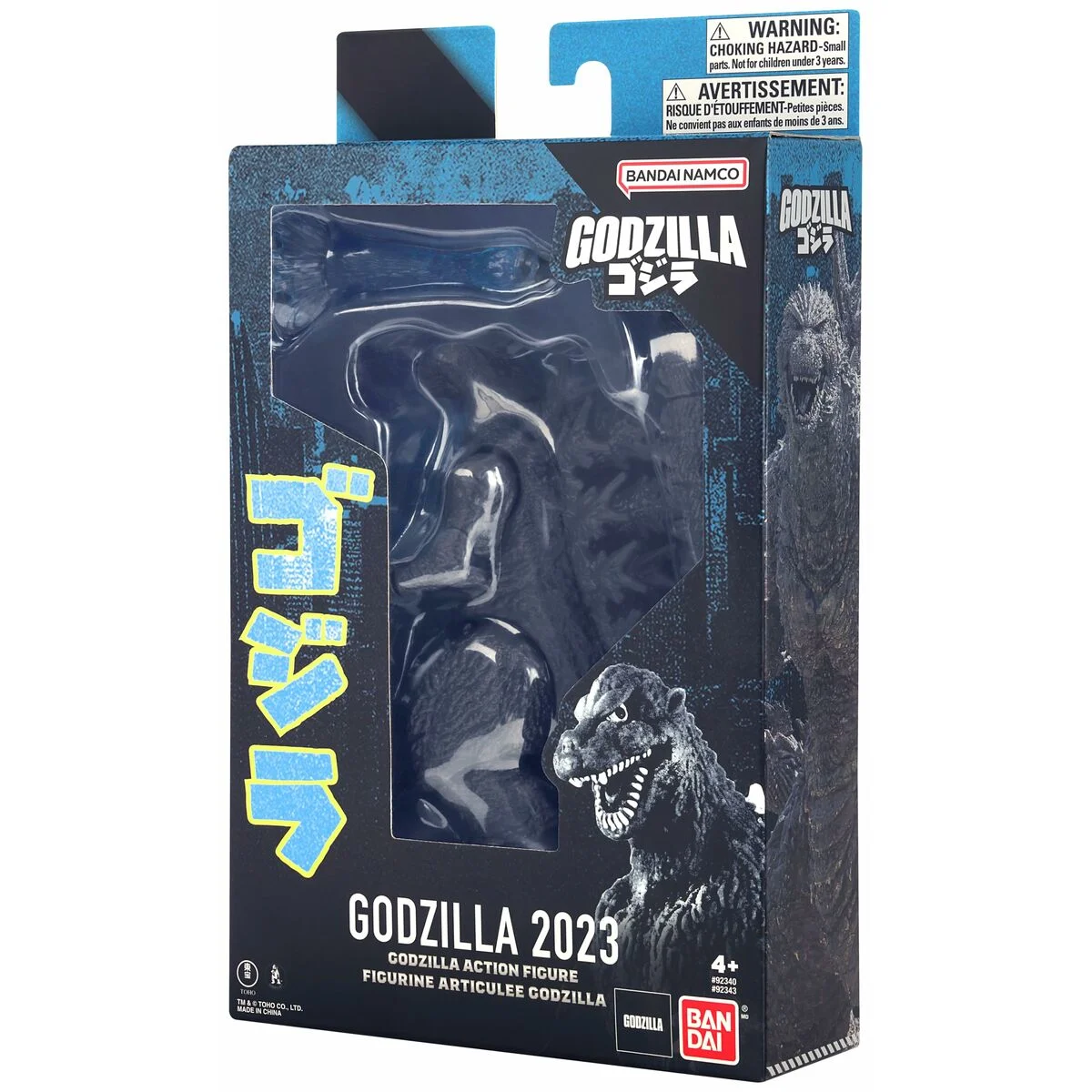 Figura de Acción Bandai GODZILLA 2023 (MINUS ONE)