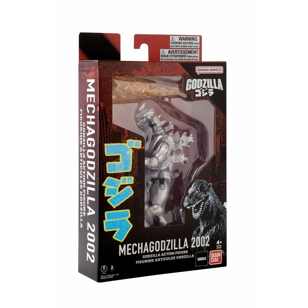 Figura de Acción Bandai MECHA GODZILLA 2002