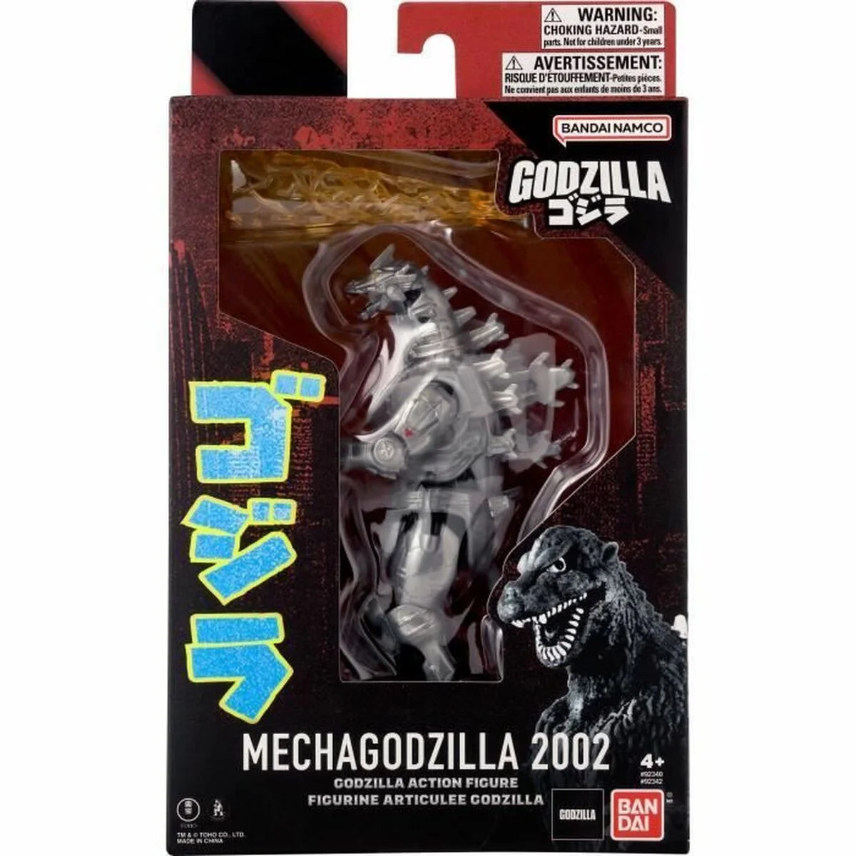 Figura de Acción Bandai MECHA GODZILLA 2002
