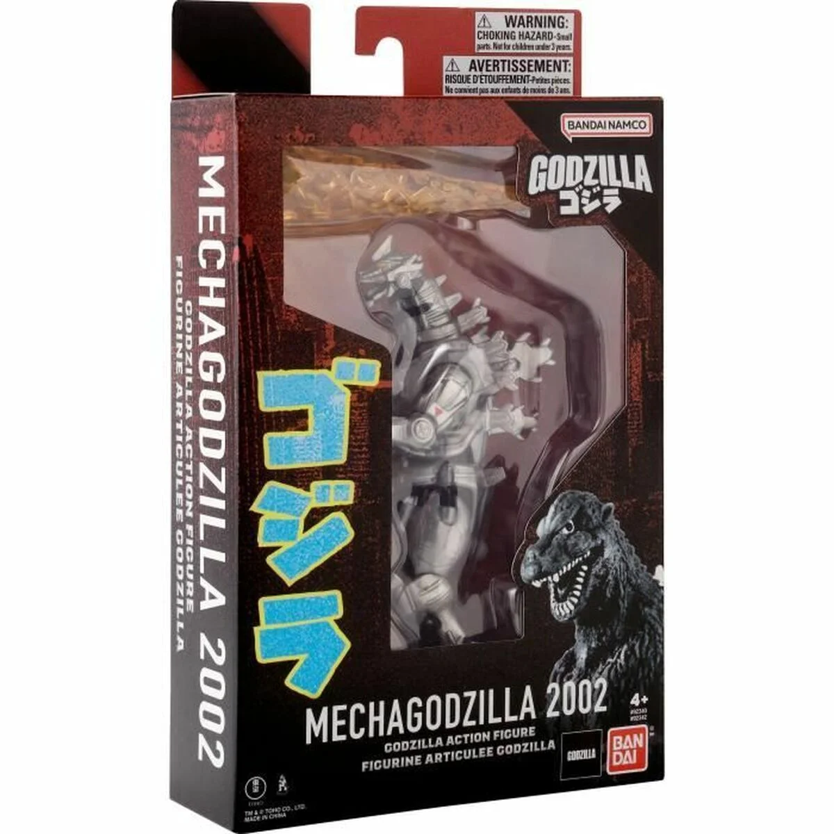 Figura de Acción Bandai MECHA GODZILLA 2002