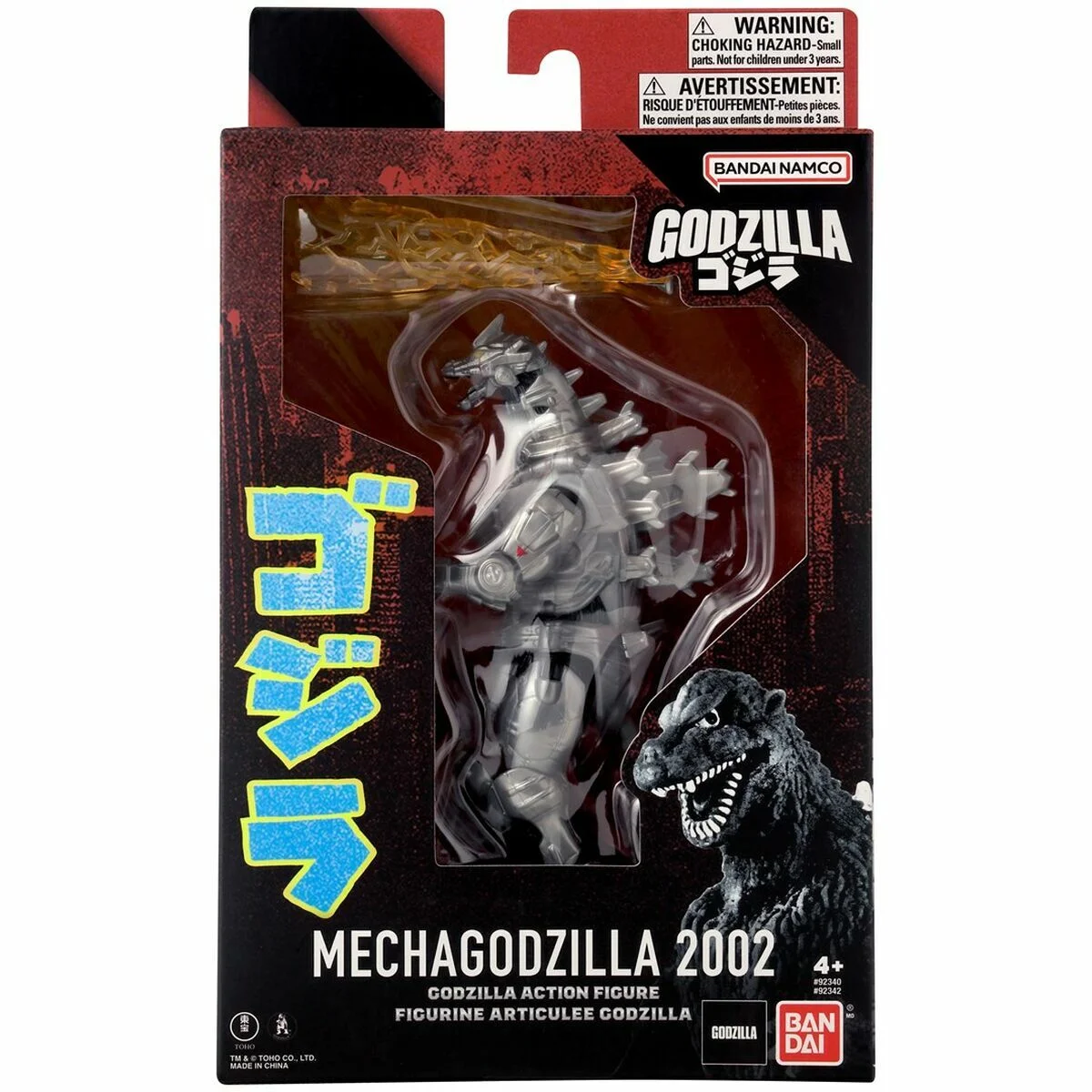 Figura de Acción Bandai MECHA GODZILLA 2002