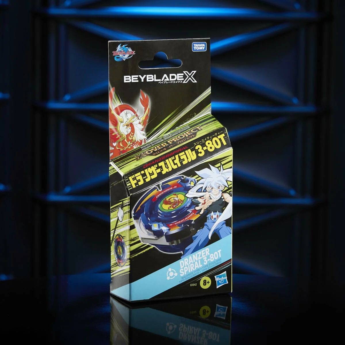 Juego de habilidad Hasbro