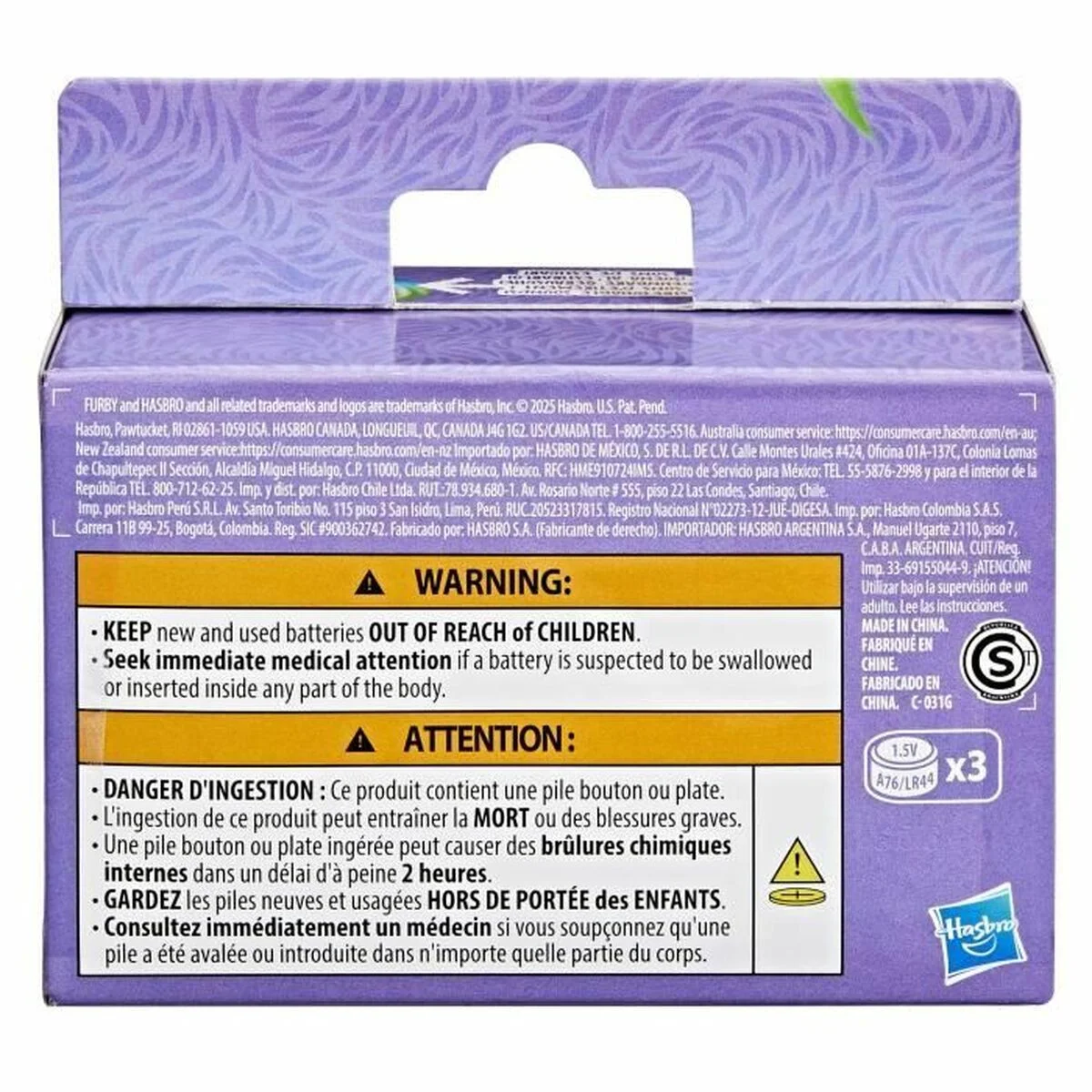 Peluche Hasbro Plástico