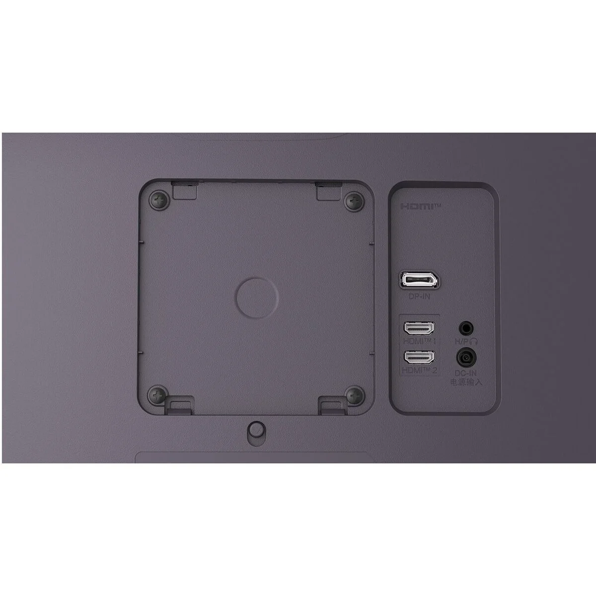 Monitor LG 34G600A-B.AEU Wide Quad HD 34"