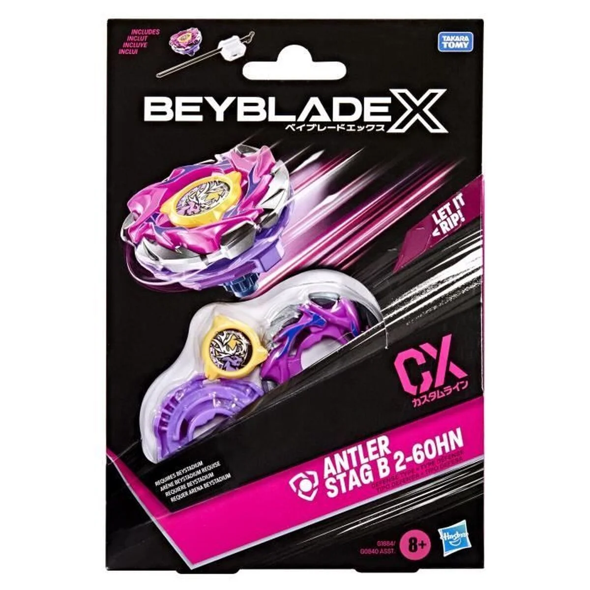 Peonza Hasbro BeyBladeX
