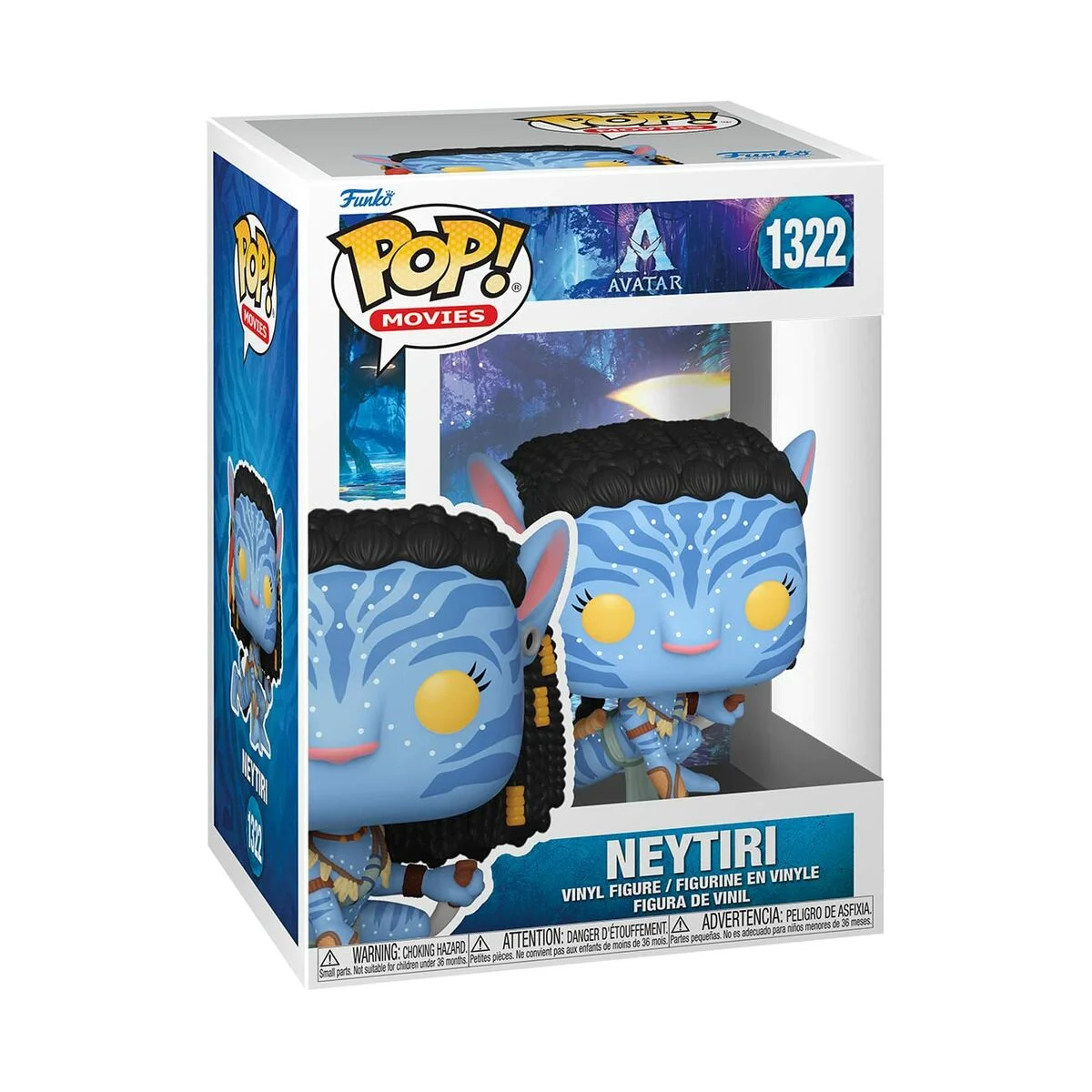 Figura Decorativa Funko Pop! 65643 1 unidad