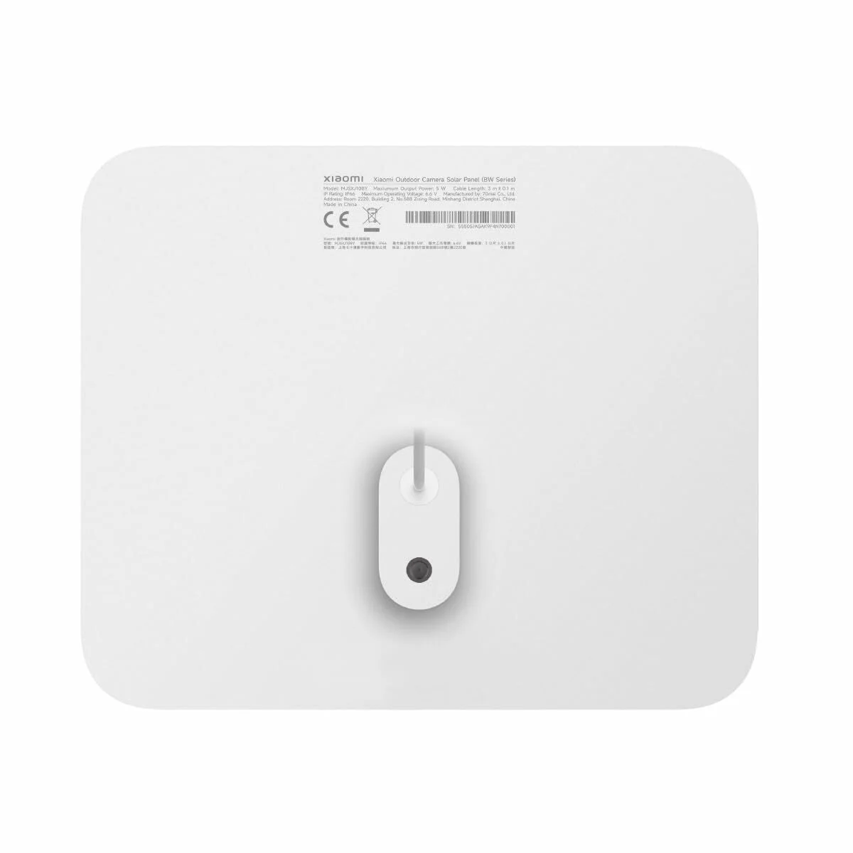 Panel solar fotovoltaico Xiaomi BW SERIES Videocámara de Vigilancia