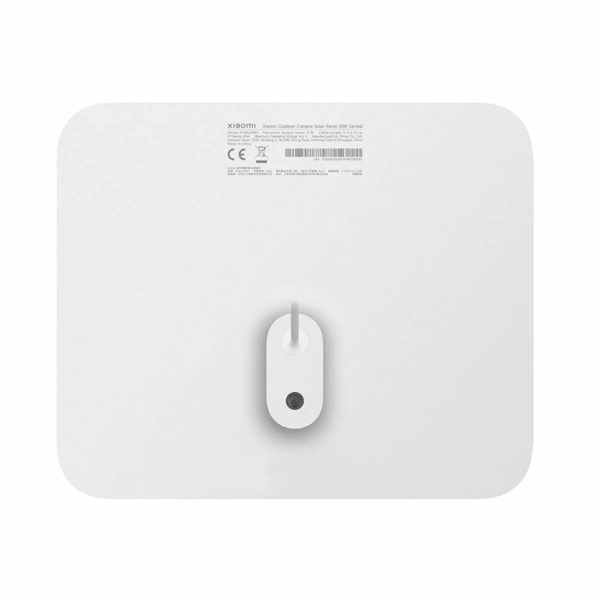 Panel solar fotovoltaico Xiaomi BW SERIES Videocámara de Vigilancia