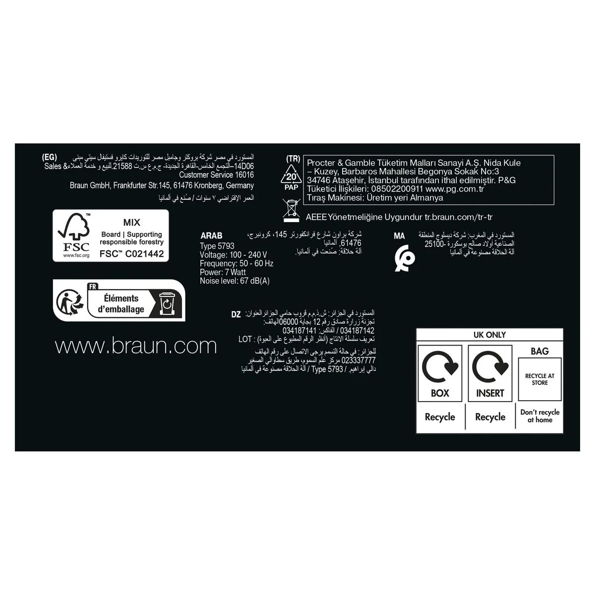 Máquina de Afeitar Braun